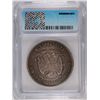Image 4 : 1878-S TRADE DOLLAR ICG AU-50 DETAILS