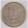 Image 2 : 1883-S MORGAN DOLLAR XF-45