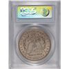 Image 4 : 1888 MORGAN DOLLAR PCGS XF-45 (VAM-4 DOUBLED REVERSE)