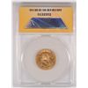 Image 2 : 1894 $5 GOLD LIBERTY ANACS AU-50 DETAILS
