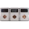 Image 2 : ( 3 ) 1953-D LINCOLN CENTS, NGC MS-66 RED GEMS!