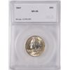 Image 1 : 1947 WASHINGTON QUARTER, SEGS MS-65 GEM