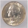 Image 2 : 1947 WASHINGTON QUARTER, SEGS MS-65 GEM