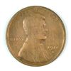 Image 1 : 1914-D LINCOLN CENT, KEY COIN, GOOD