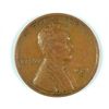 Image 1 : 1931-S LINCOLN CENT KEY COIN VF-XF