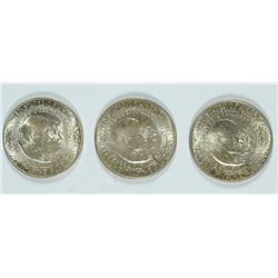 SET OF (P, D, S) 1953 WASHINGTON/CARVER COMMEN HALF DOLLARS CH BU