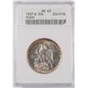 Image 1 : 1937-D TEXAS COMMEN HALF DOLLAR ANACS MS-63