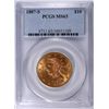 Image 1 : 1887-S $10 GOLD LIBERTY PCGS MS-63