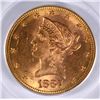Image 2 : 1887-S $10 GOLD LIBERTY PCGS MS-63