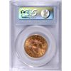 Image 4 : 1887-S $10 GOLD LIBERTY PCGS MS-63