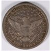 Image 2 : 1897 BARBER HALF DOLLAR, VF