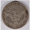 Image 2 : 1911-S BARBER HALF DOLLAR, VF