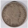 Image 1 : 1915-D BARBER HALF DOLLAR, VF
