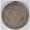 Image 2 : 1900-S BARBER HALF DOLLAR, VF