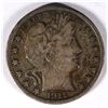 Image 1 : 1911 BARBER HALF DOLLAR, VF