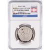Image 1 : 2014 U.S. MINT BASEBALL HALL OF FAME COMMEM. HALF DOLLAR, NGC PF-70 ULTRA CAMEO