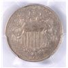 Image 2 : 1867 NO RAYS SHIELD NICKEL, PCGS AU-53  NICE COIN!