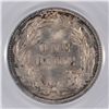 Image 3 : 1907 BARBER DIME PCGS MS64