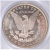 Image 3 : 1884-O MORGAN SILVER DOLLAR, MS-65 DMPL
