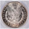 Image 3 : 1889-S MORGAN SILVER DOLLAR, MS-65  SCARCE IN THIS HIGH GRADE!