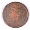 Image 1 : 1838 LARGE CENT F/VF