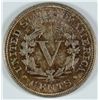 Image 2 : 1890 V-NICKEL XF/AU