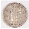 Image 1 : 1917-S I STANDING LIBERTY QUARTER F/VF