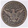 Image 2 : 1915 BARBER HALF DOLLAR VG/F