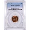 Image 1 : 1939-S LINCOLN CENT, PCGS MS-66 RED!