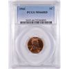 Image 1 : 1941 LINCOLN CENT, PCGS MS-66 RED!