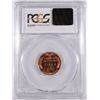Image 4 : 1941 LINCOLN CENT, PCGS MS-66 RED!