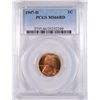 Image 1 : 1947-D LINCOLN CENT, PCGS MS-66 RED!