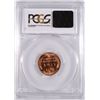 Image 4 : 1953 LINCOLN CENT, PCGS MS-65 RED