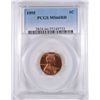 Image 1 : 1955 LINCOLN CENT, PCGS MS-66 RED!
