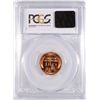 Image 4 : 1957-D LINCOLN CENT, PCGS MS-66 RED!
