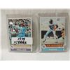 Image 1 : LOT 2 1979 STAR BASEBALL CARDS