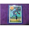 Image 1 : 1984 DONRUSS GEORGE BRETT # 53 BASEBALL CARD