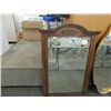 Image 3 : 1880S FRANCE WOODEN FRAMED MIRROR