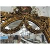 Image 4 : ELABORATE GOLD GILDED STYLE MIRROR