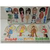 Image 1 : LOT 2 NEW MAGIC WAND PAPER DOLL KITS