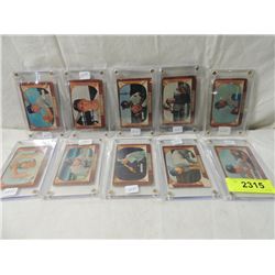 LOT 10 BOWMAN 1955 BASEBALL PLAYER CARDS