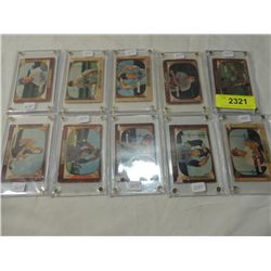 LOT 10 BOWMAN 1955 BASEBALL PLAYER CARDS