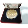 Image 2 : BRONZE DAN MARINO MINT COIN