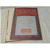 Image 6 : LOT 11 1920S - 30S ASIA MAGAZINE: CULTURAL & HIST