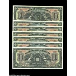 Mexico 10 pesos April 1, 1936 Pick 30Seven examples, all grading Extremely Fine to Choice About Unci