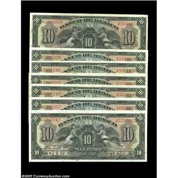 Mexico 10 pesos April 1, 1936 Pick 30Seven examples, all grading Extremely Fine to Choice About Unci