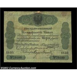 3 rubles 1840, Pick-A25, R-350. Fine. A very rare note issued by the State Commercial Bank, this is.