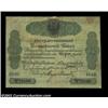 Image 1 : 3 rubles 1840, Pick-A25, R-350. Fine. A very rare note issued by the State Commercial Bank, this is.