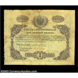 1 ruble 1847, Pick-A33, R-382. Very Good. This note is generally attractive in appearance, but is ra