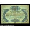 Image 1 : 5 rubles 1847, Pick-A35, R-384. Very Good. This note shows some soil, particularly on the back, and.